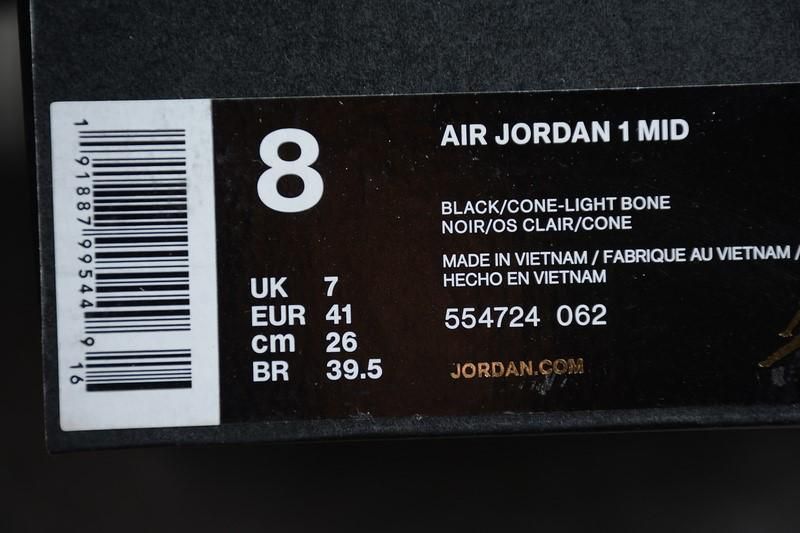 Air Jordan 1 AJ1 Mid – Black Cone