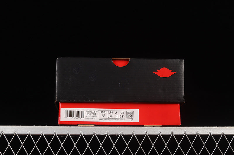 Air Jordan 1 AJ1 Elevate - Grey