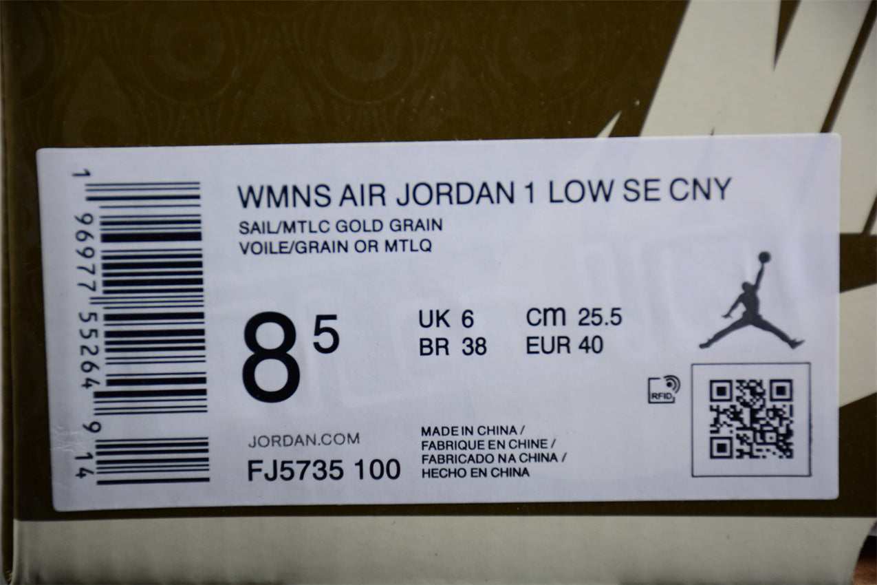 Air Jordan 1 AJ1 Low – Year of the Dragon