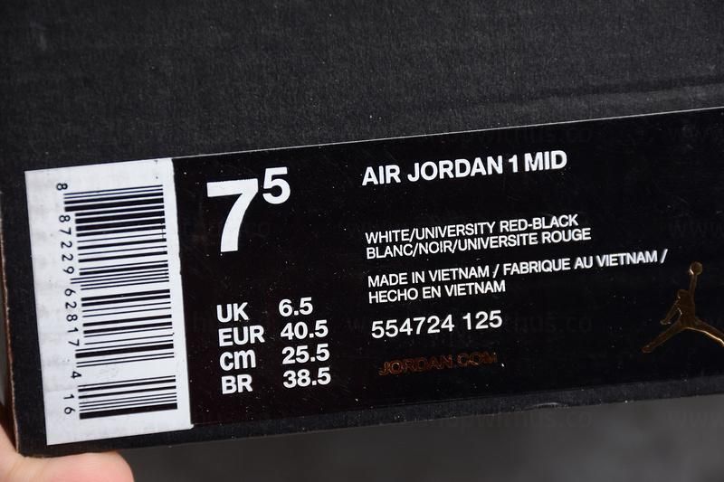 Air Jordan 1 AJ1 Mid – Bred/MultiColor