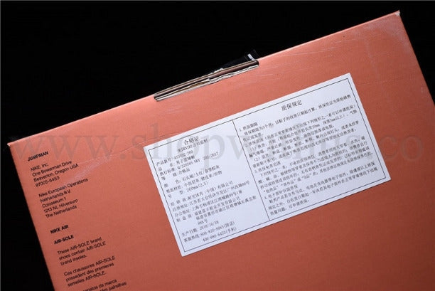 Clot x Air Jordan 13 AJ13 Retro Low – Sepia Stone