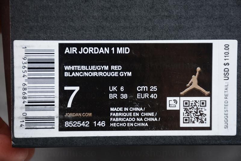 Air Jordan 1 AJ1 Mid – Multicolored Swoosh
