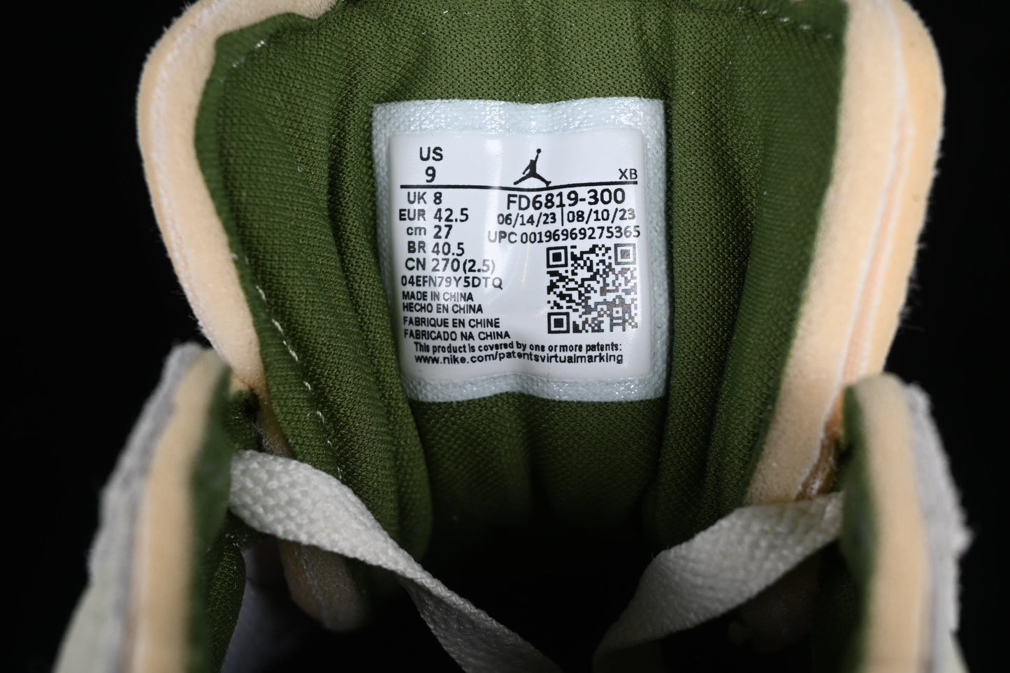 Air Jordan 1 AJ1 Low – Craft Light