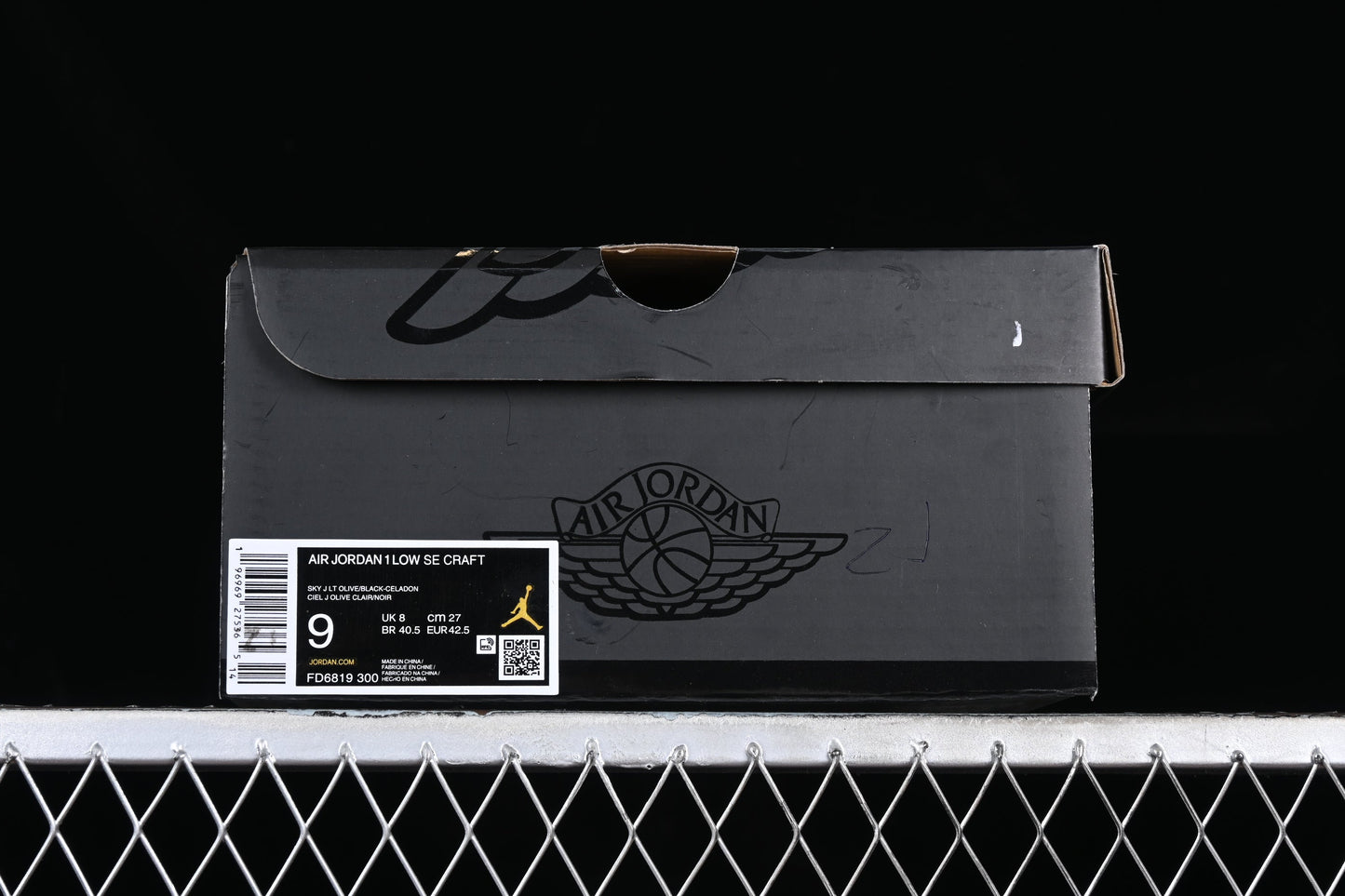 Air Jordan 1 AJ1 Low – Craft Light