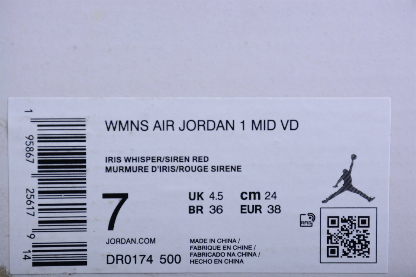 Unisex Air Jordan 1 AJ1 Mid – Valentine's Day