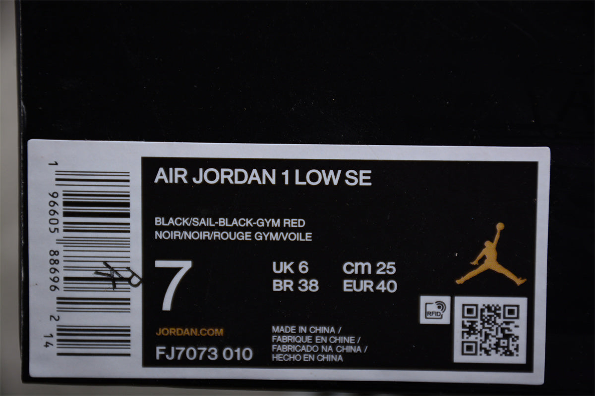 Air Jordan 1 AJ1 Low – Just Skate Black
