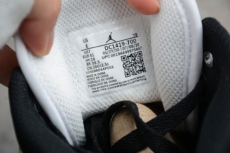 Air Jordan 1 AJ1 Mid – Metallic Gold