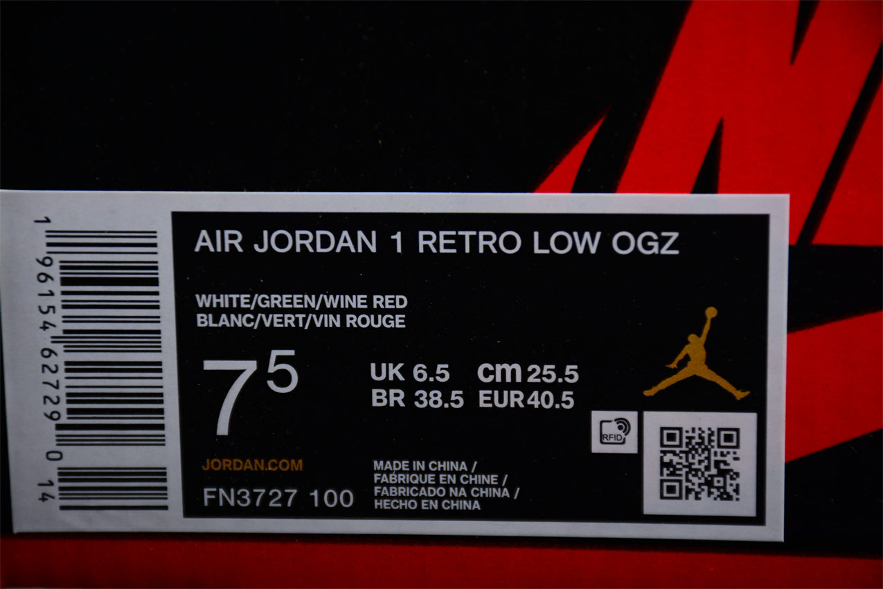 Air Jordan 1 AJ1 Low – Year of the Drago
