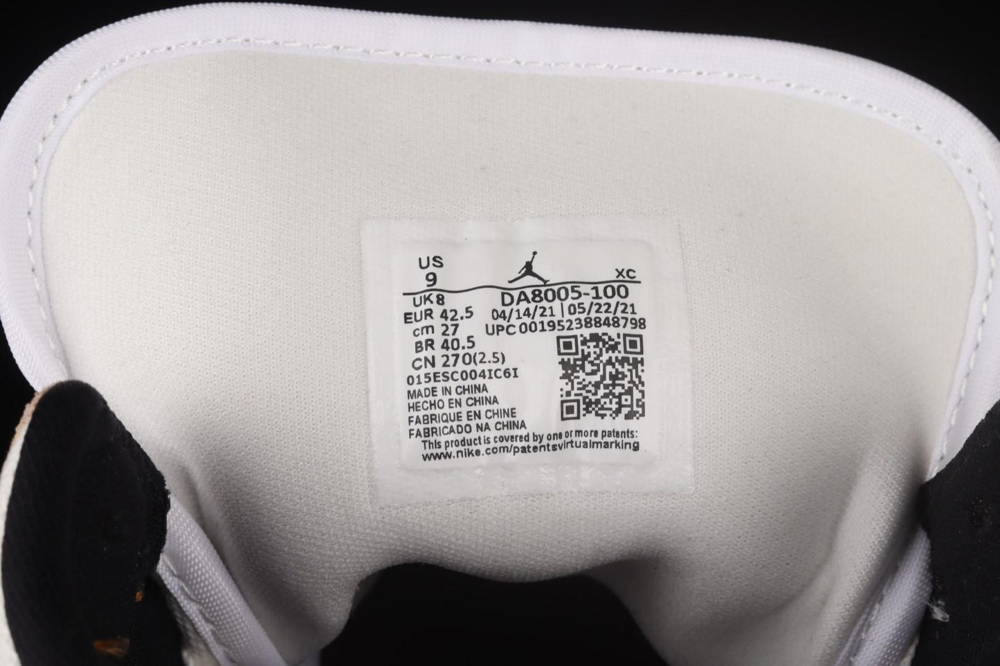 Air Jordan 1 AJ1 Mid – Brushstroke