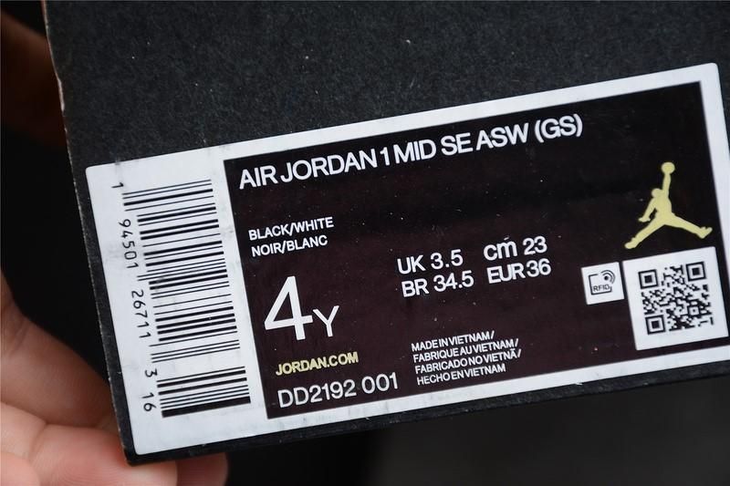 Unisex Air Jordan 1 AJ1 Mid – All Star Carbon Fibre