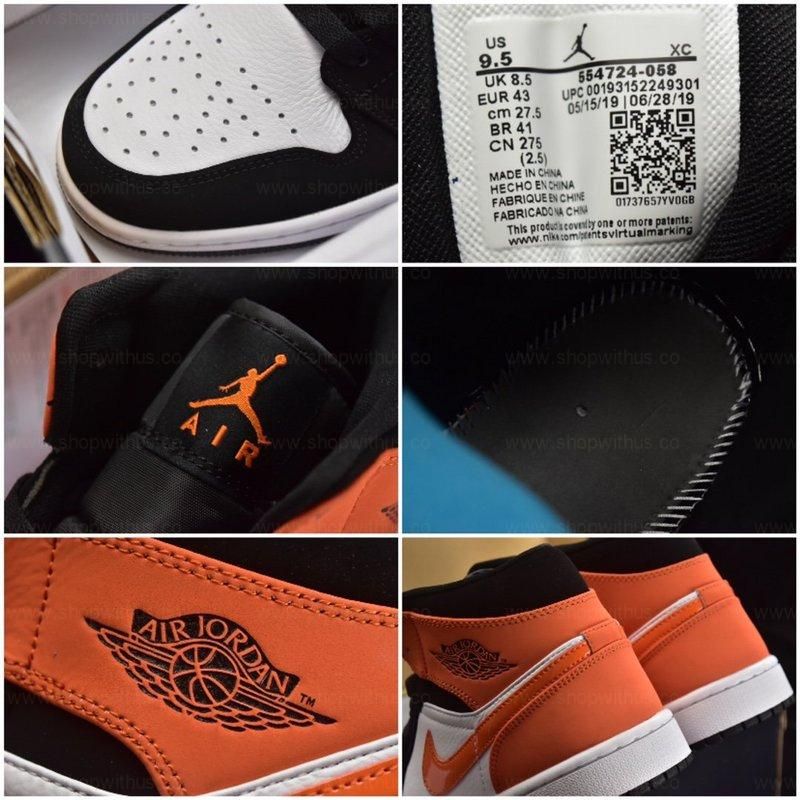 Air Jordan 1 AJ1 Mid – Shattered Backboard