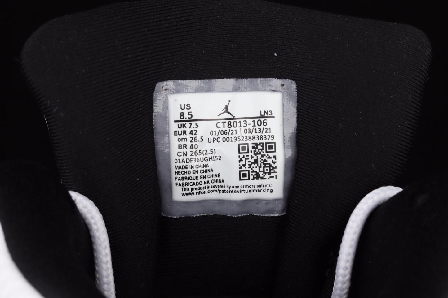 Air Jordan 12 AJ1 Retro - Twist