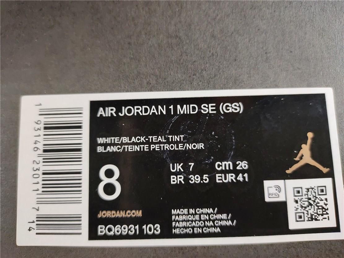 Air Jordan 1 AJ1 Mid – Black/Teal Tint
