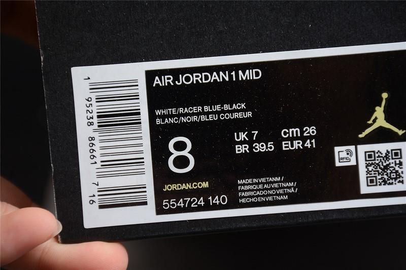 Air Jordan 1 AJ1 Mid – Racer Blue