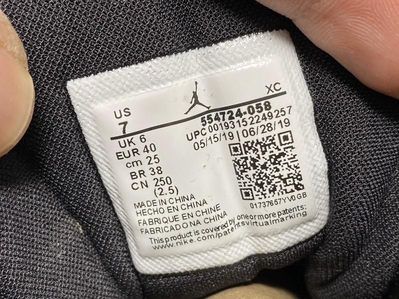 Unisex Air Jordan 1 AJ1 Mid – Shattered Backboard