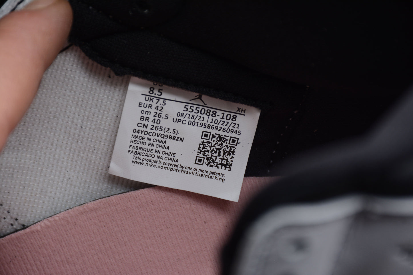 Air Jordan 1 AJ1 - Stage Haze