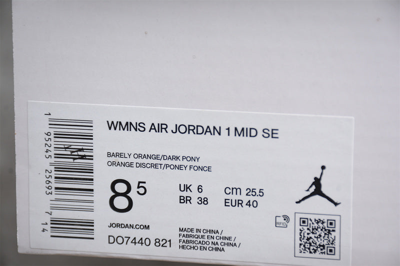 Unisex Air Jordan 1 AJ1 Mid – Pony Smoky Mauve