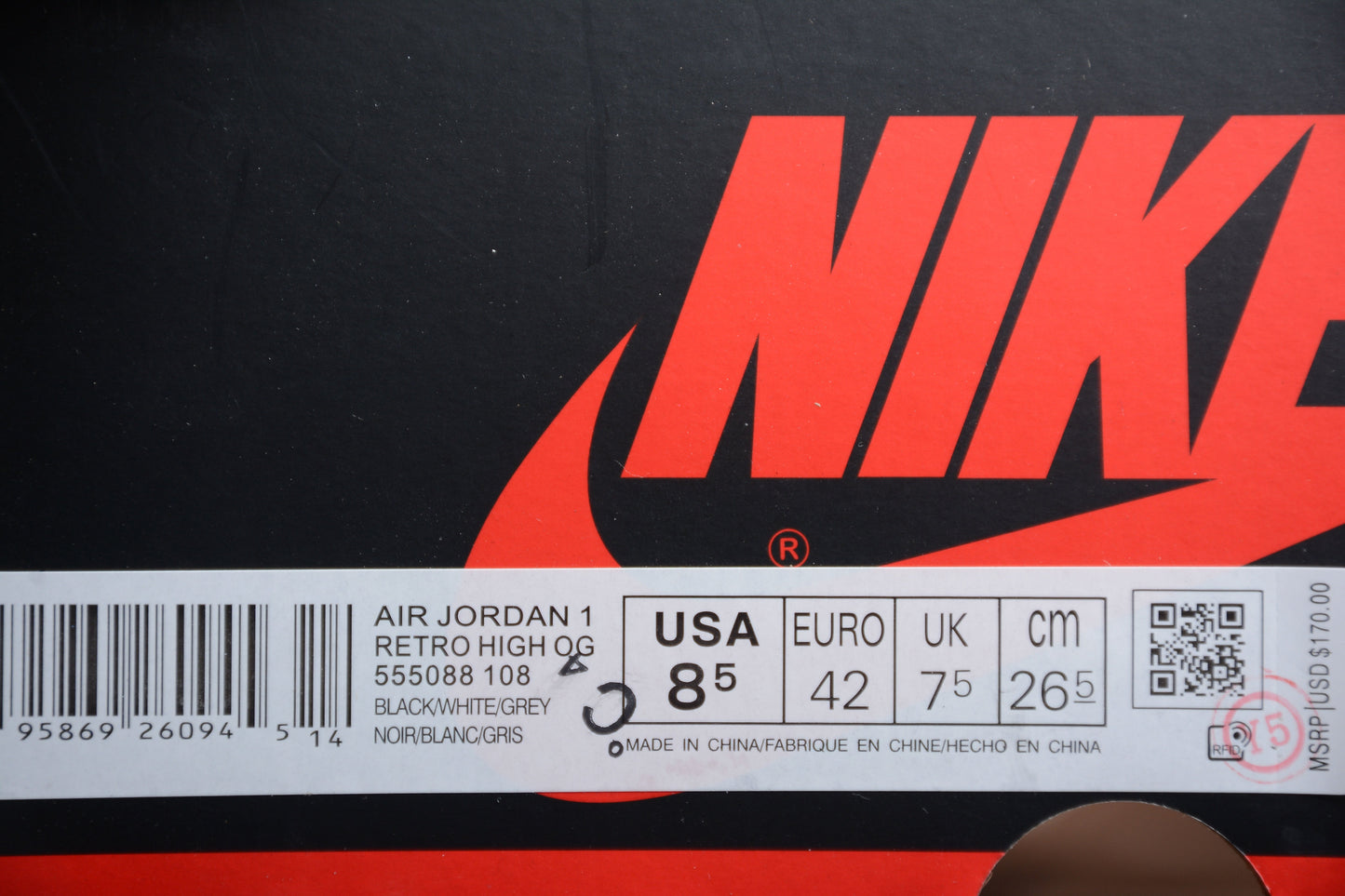Air Jordan 1 AJ1 - Stage Haze