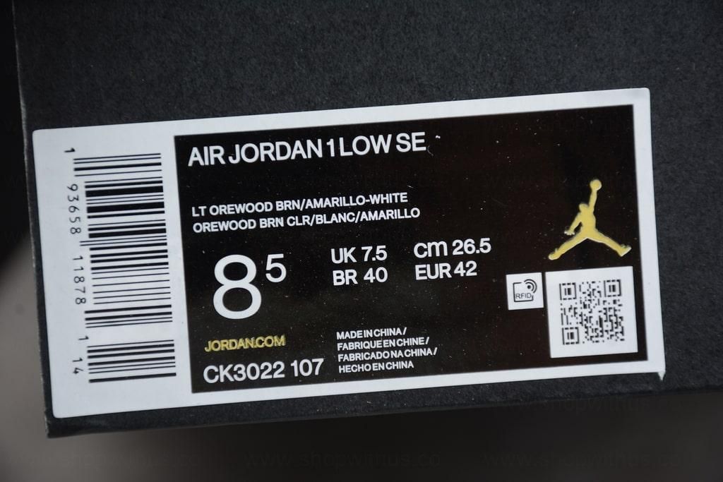 Air Jordan 1 AJ1 Low – Palm Tree