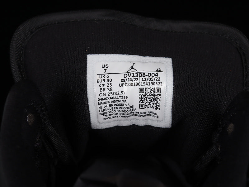 Air Jordan 1 AJ1 Mid - Space Jam
