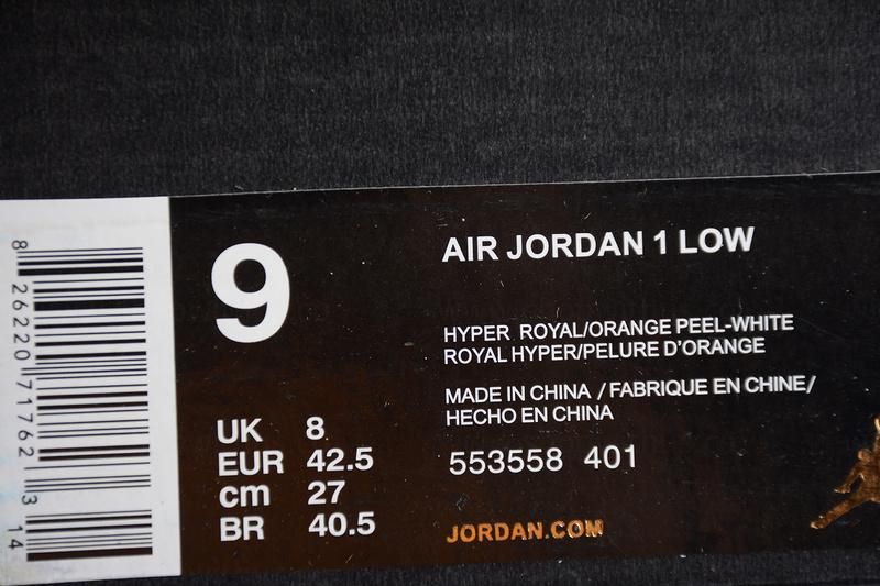 Air Jordan 1 AJ1 Low – Hyper Royal