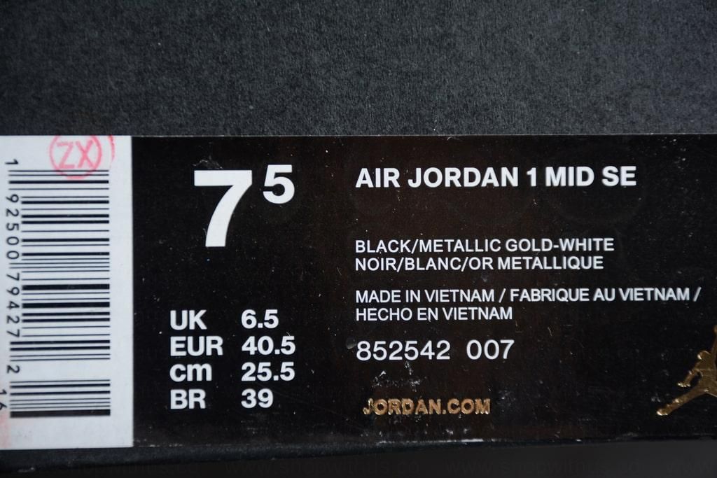 Air Jordan 1 AJ1 Mid SE – Black Gold