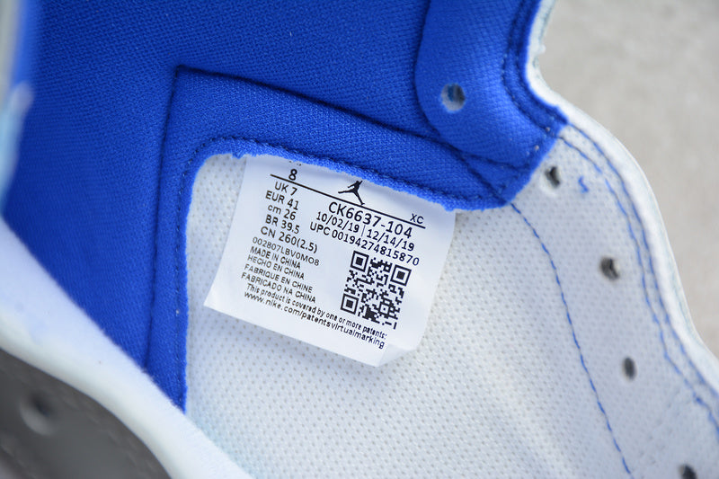 Unisex Air Jordan 1 AJ1 High Zoom - Racer Blue