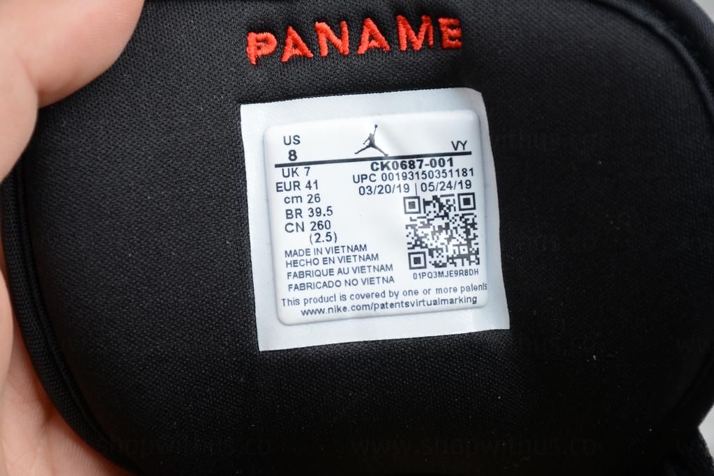 PSG x Air Jordan 1 AJ1 Low – Black
