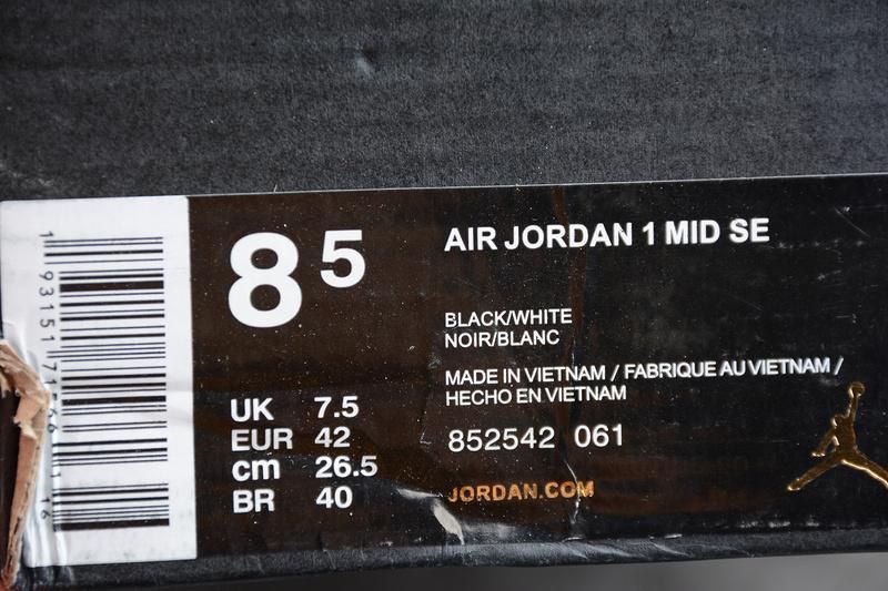 Air Jordan 1 AJ1 Mid SE Newspaper – Air Times