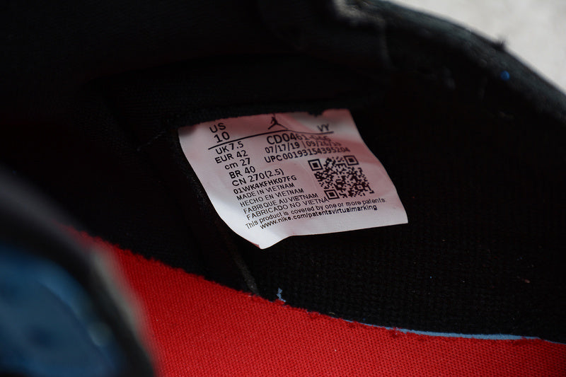NikeUnisex Air Jordan 1 AJ1 - Unc to Chicago