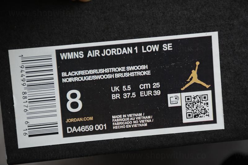 Air Jordan 1 AJ1 Low – Brushstroke Swoosh (SE)