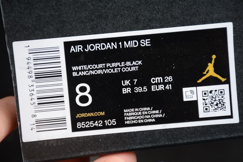 Air Jordan 1 AJ1 Mid SE – Varsity Purple