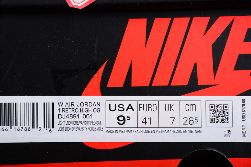 Air Jordan 1 AJ1 High - Chenille Red