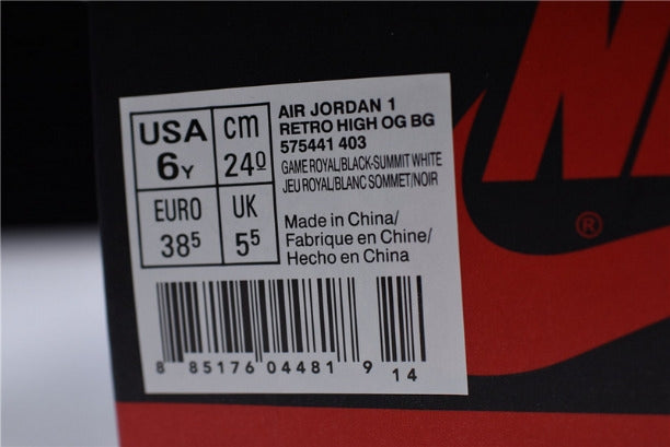 Nike Unisex Air Jordan 1 AJ1 Retro High Basketball Shoe - Game Royal