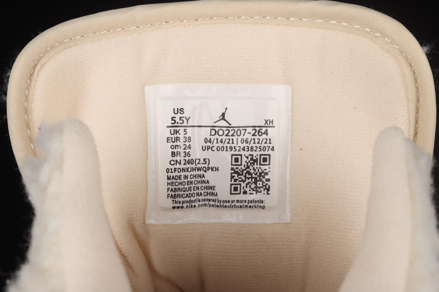 Air Jordan 1 AJ1 Mid – Fleece Pearl White