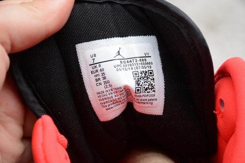 Air Jordan 1 AJ1 Mid – Hot Punch