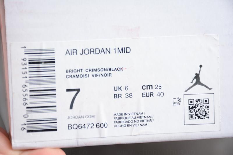 Air Jordan 1 AJ1 Mid – Hot Punch