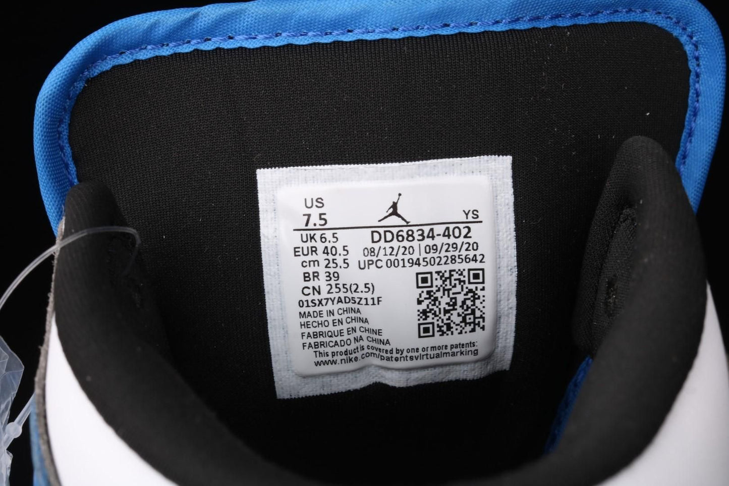 Air Jordan 1 AJ1 Mid – Signal Blue