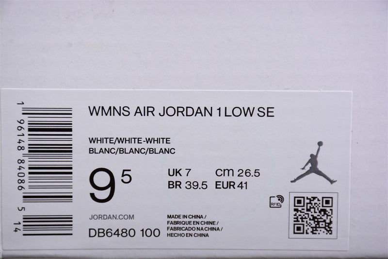 Air Jordan 1 AJ1 Low Quilted – Triple White