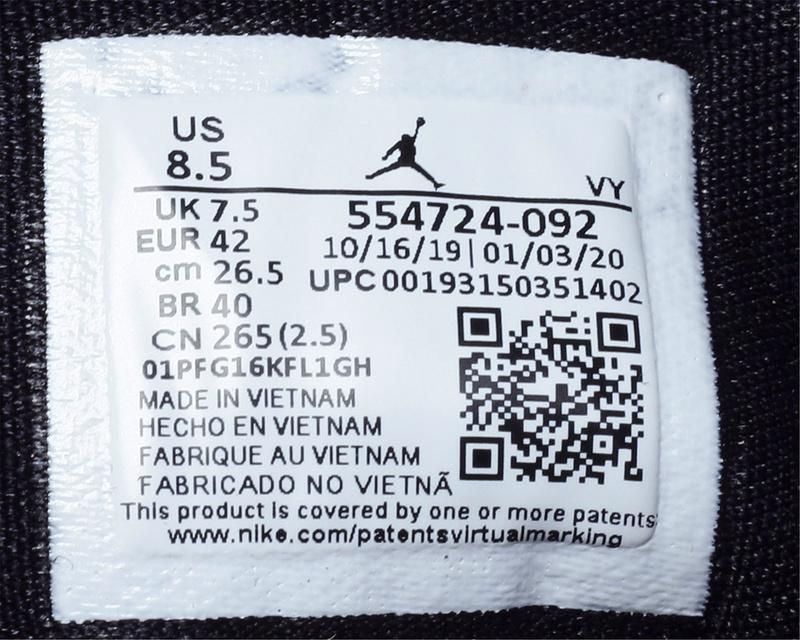 Air Jordan 1 AJ1 Mid – Light Smoke Grey