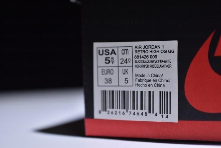 Unisex Air Jordan 1 AJ1 Retro - Valentine's Day