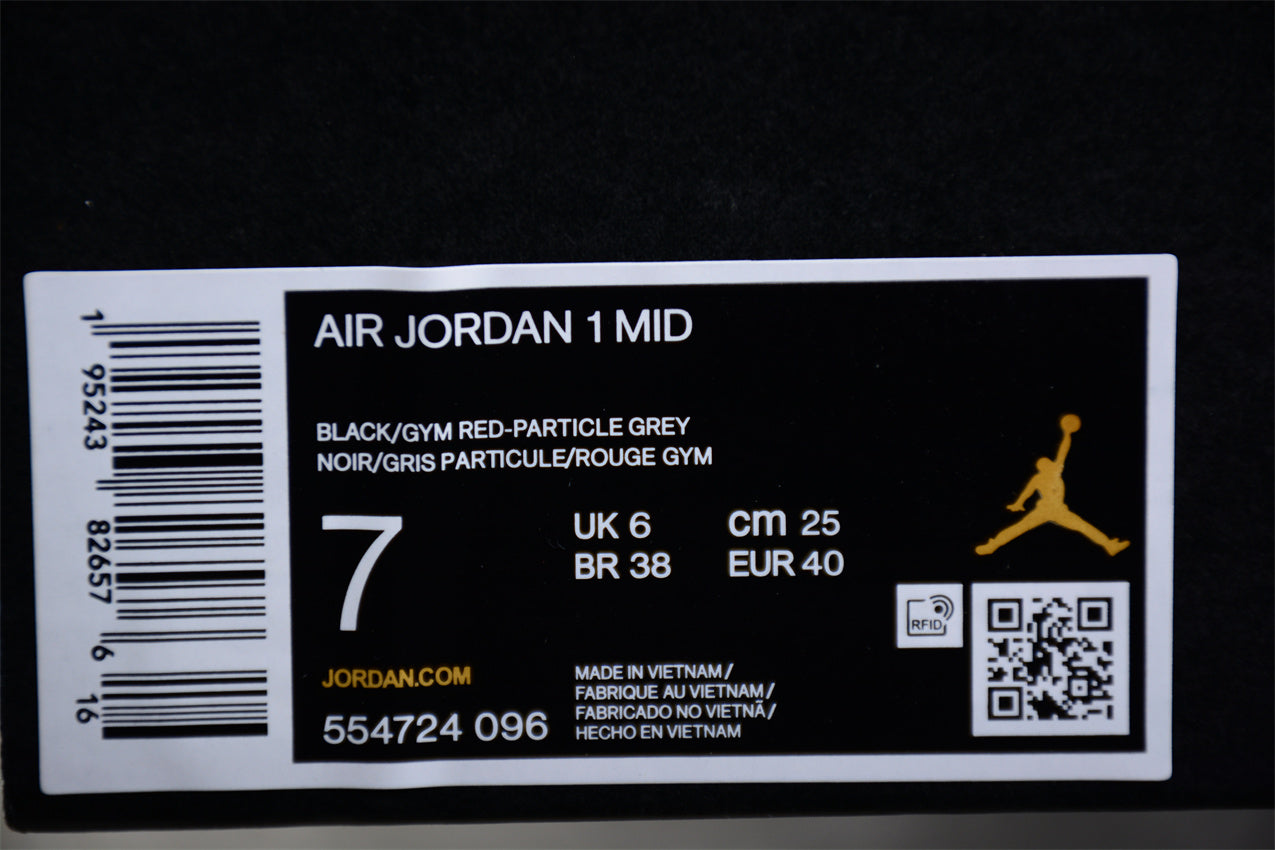 Air Jordan 1 AJ1 Mid Shadow – Red