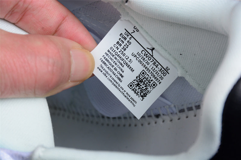 Air Jordan 11 AJ11 CMFT Low – Barely Green