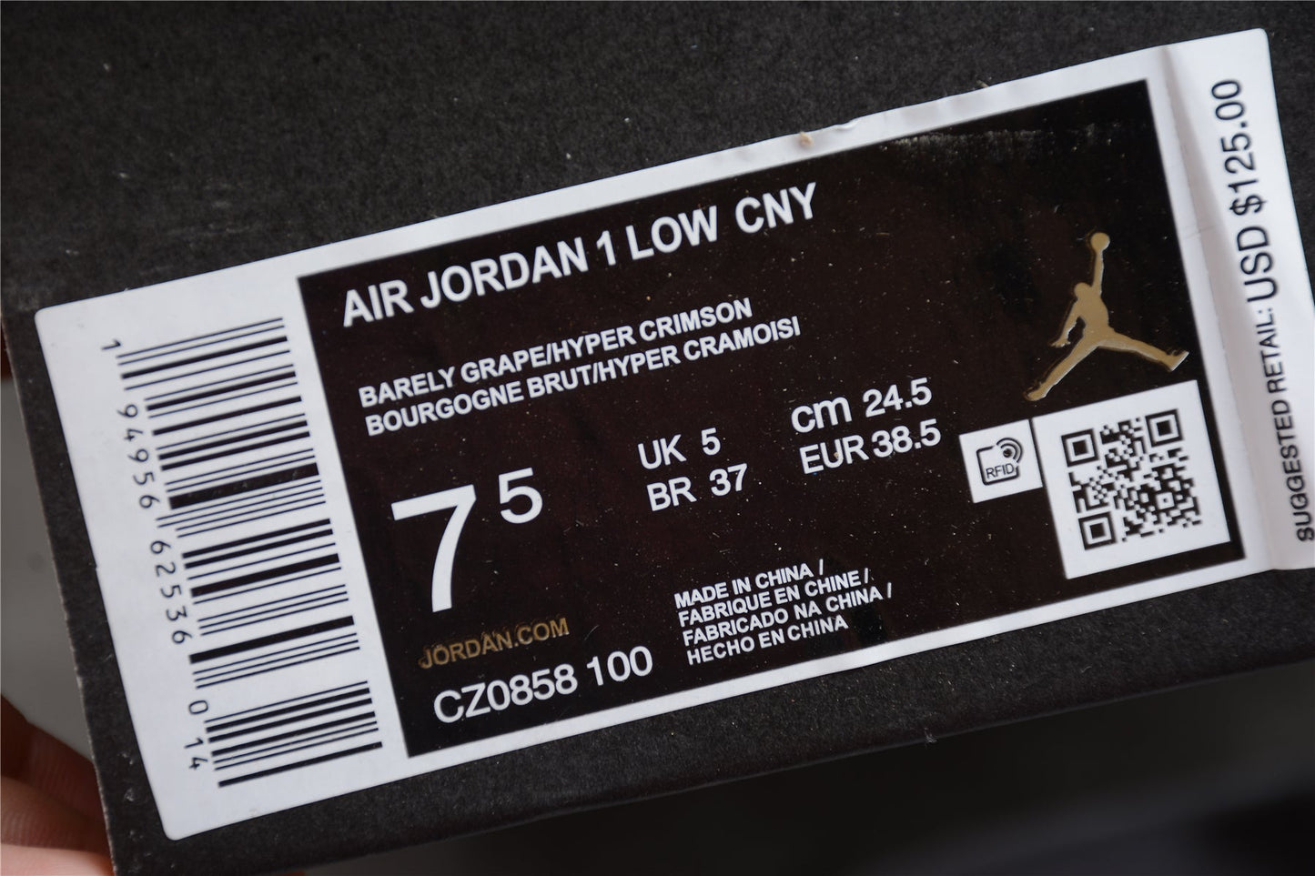 Air Jordan 1 AJ1 Low – Neutral Grey
