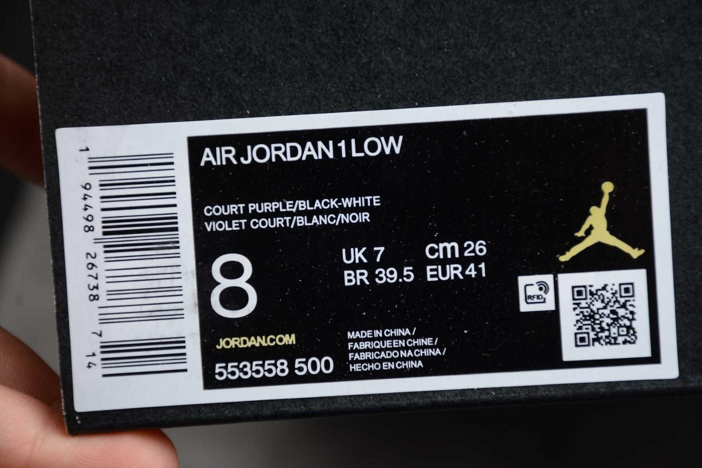 Air Jordan 1 AJ1 Low – Court Purple/White