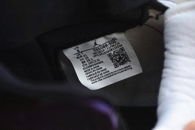 Air Jordan 1 AJ1 Retro High - Court Purple 2.0
