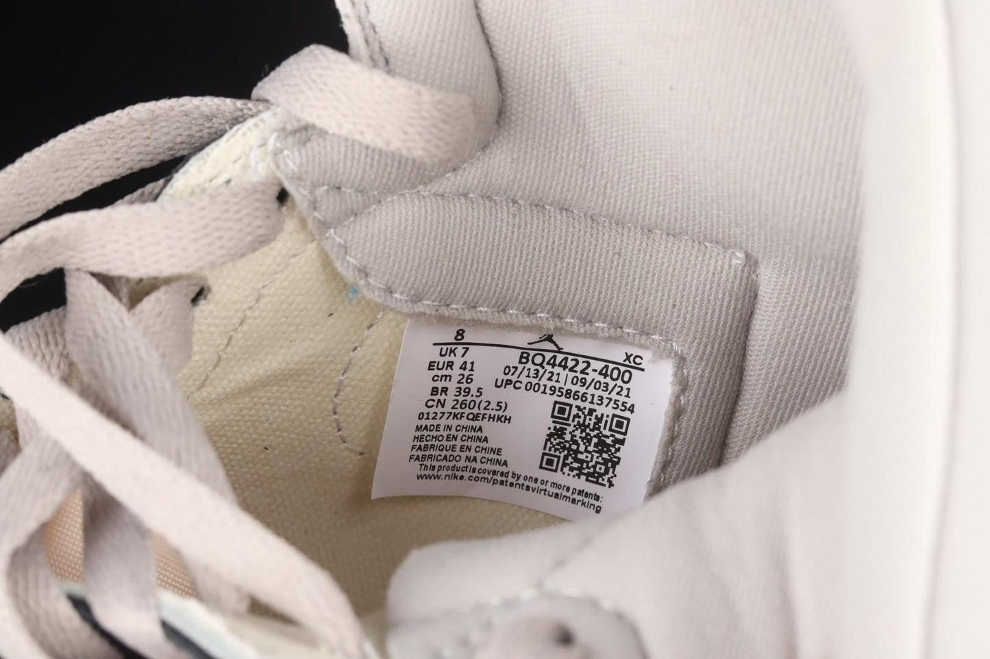 NikeUnisex Air Jordan 1 AJ1 Retro High 85 - Georgetown