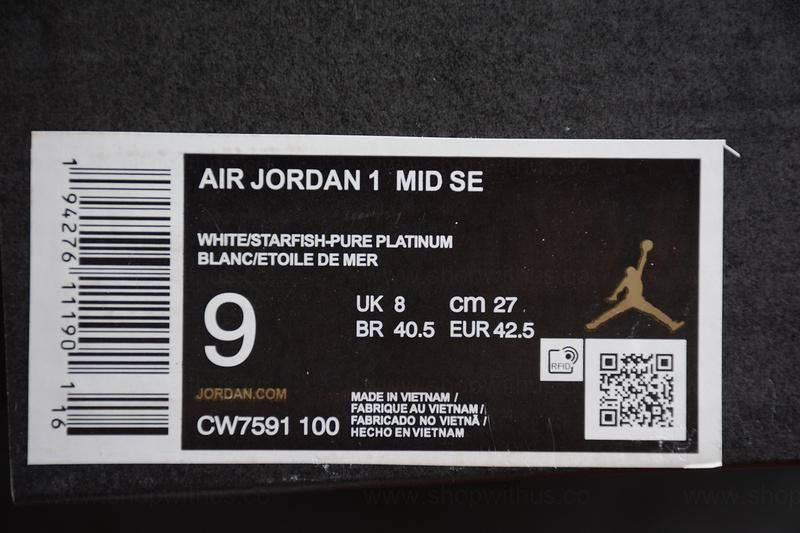 Air Jordan 1 AJ1 Mid – Starfish