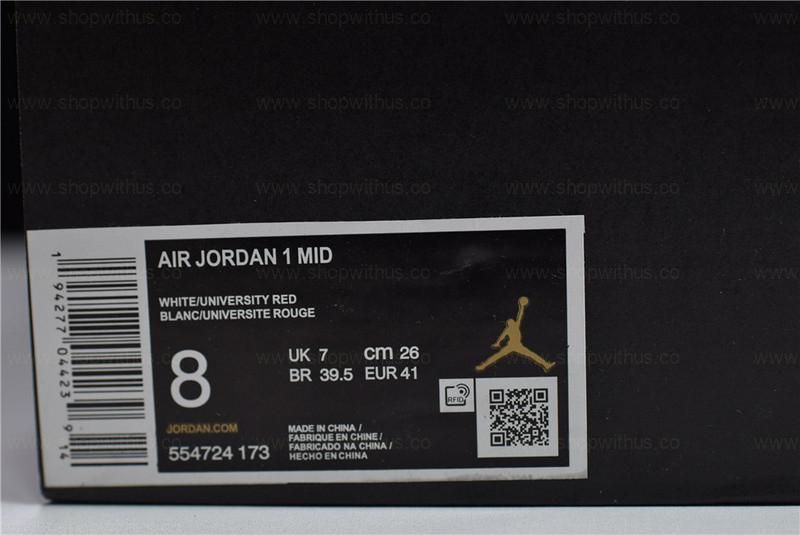 Air Jordan 1 AJ1 Mid – Chicago