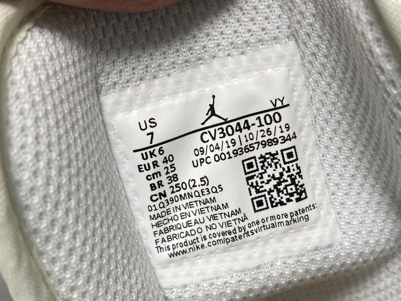 Air Jordan 1 AJ1 Mid – Milan
